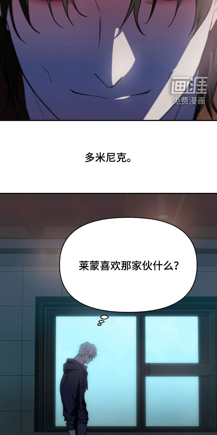 第62话22