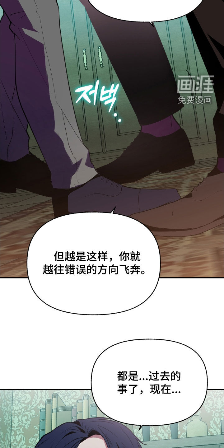 第62话19