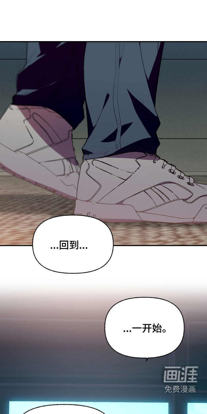 第62话6