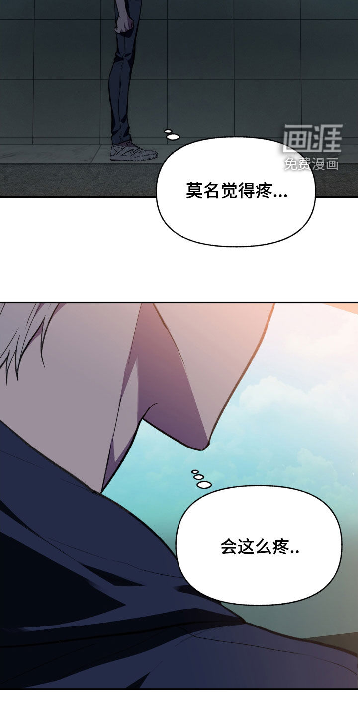 第62话23