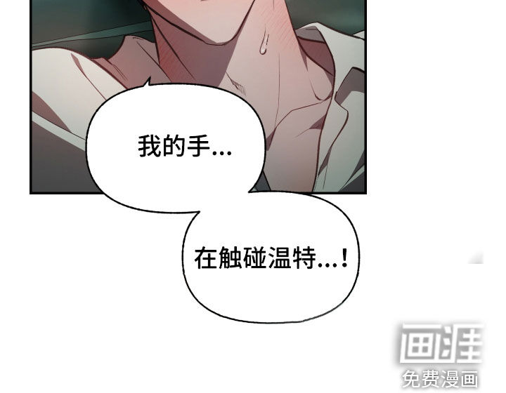 第59话21