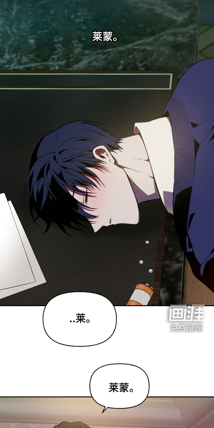 第58话5