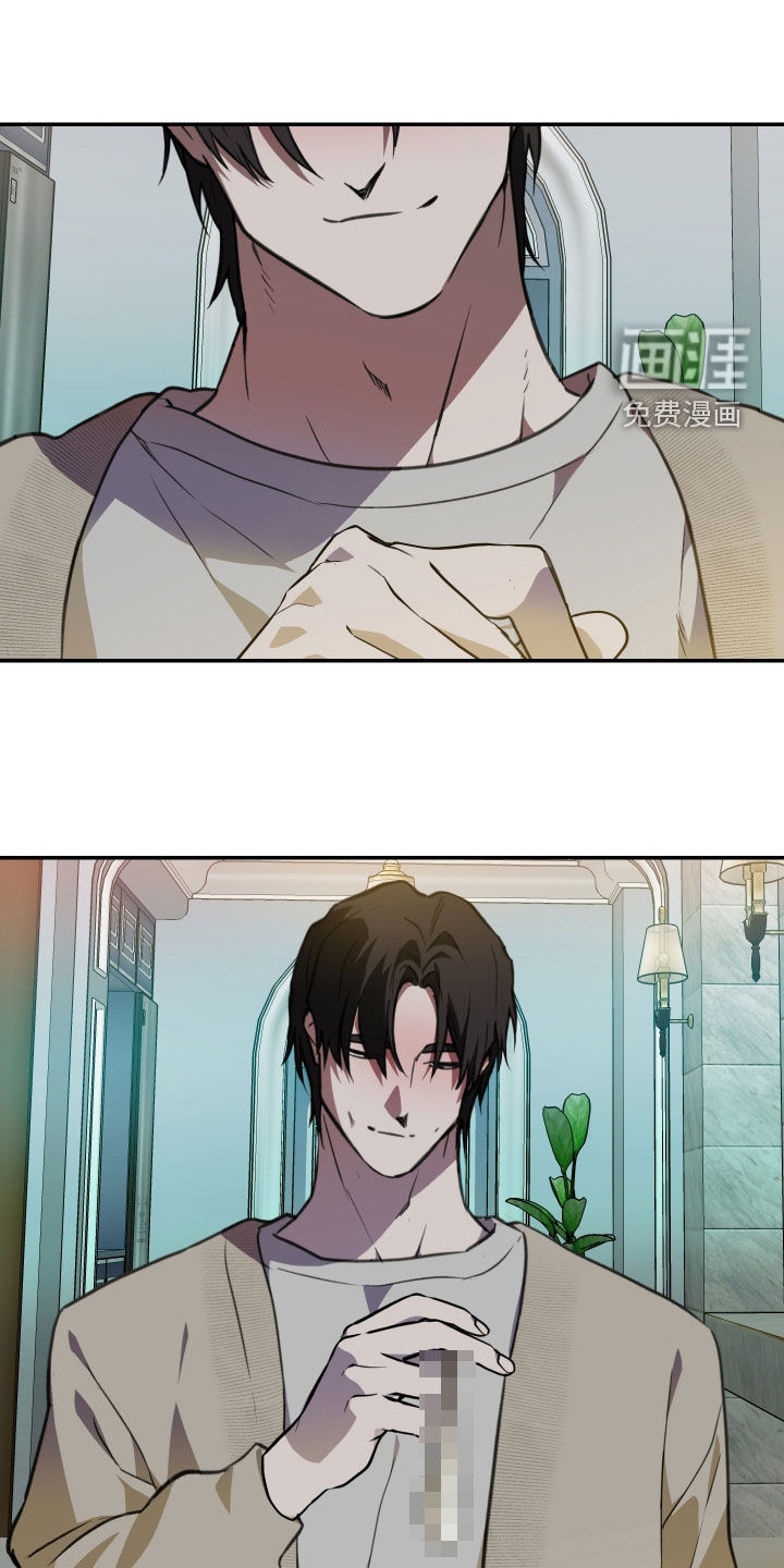 第58话13