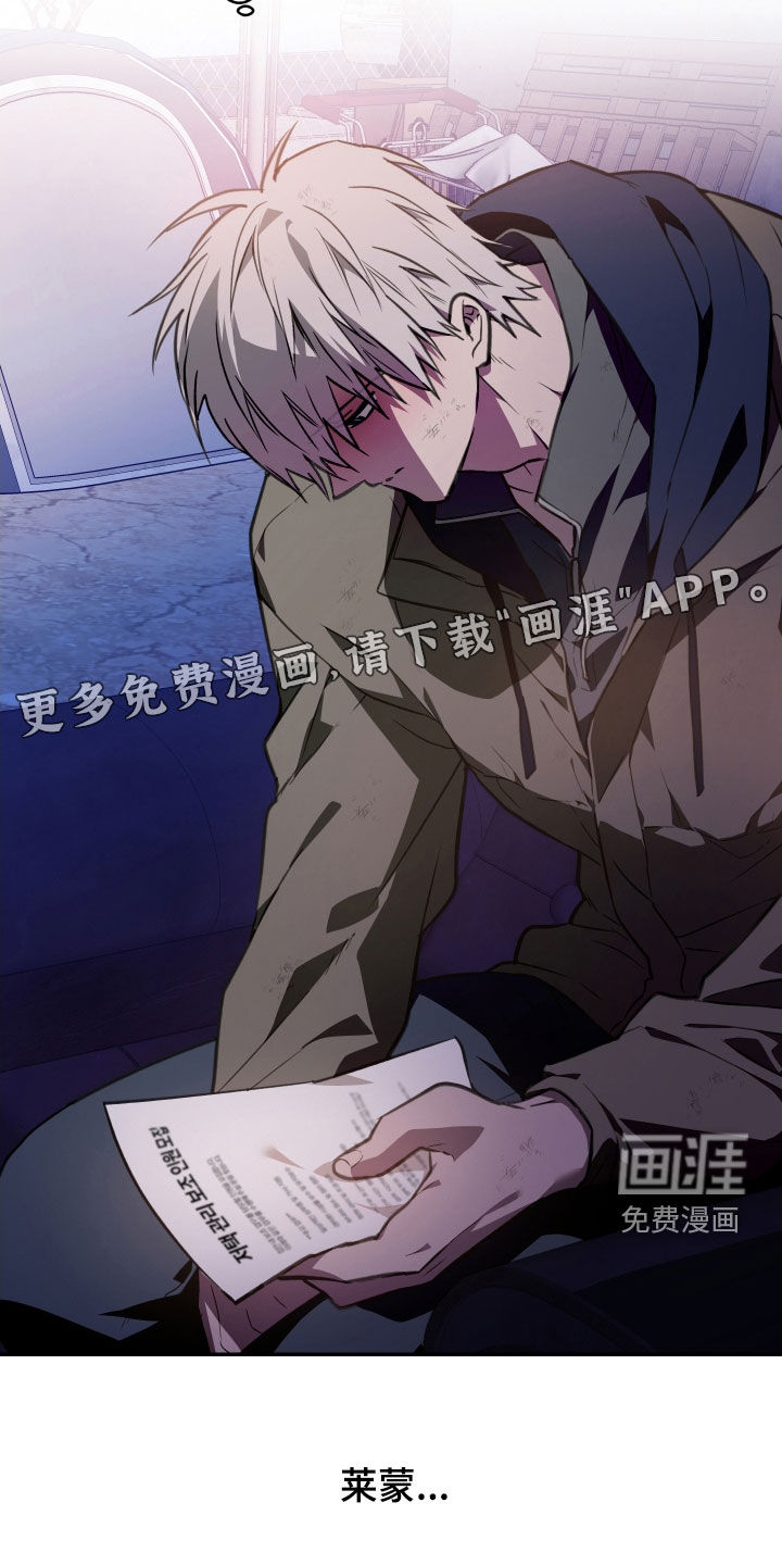 第58话2