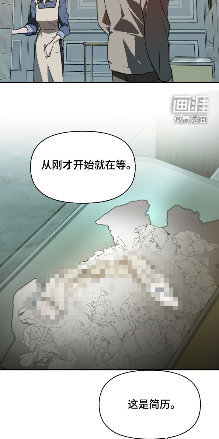 第58话16