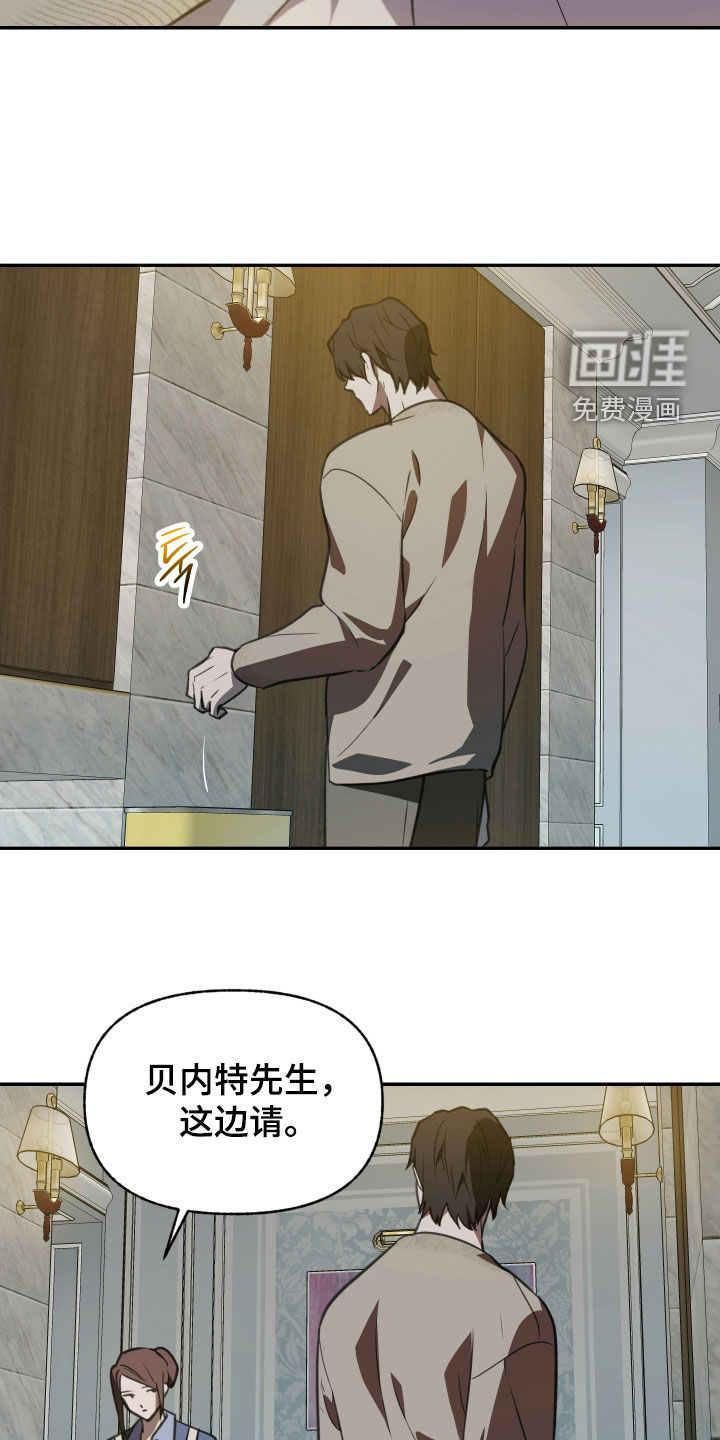 第58话15