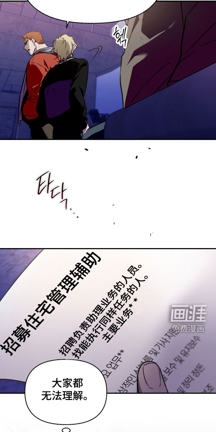 第58话1