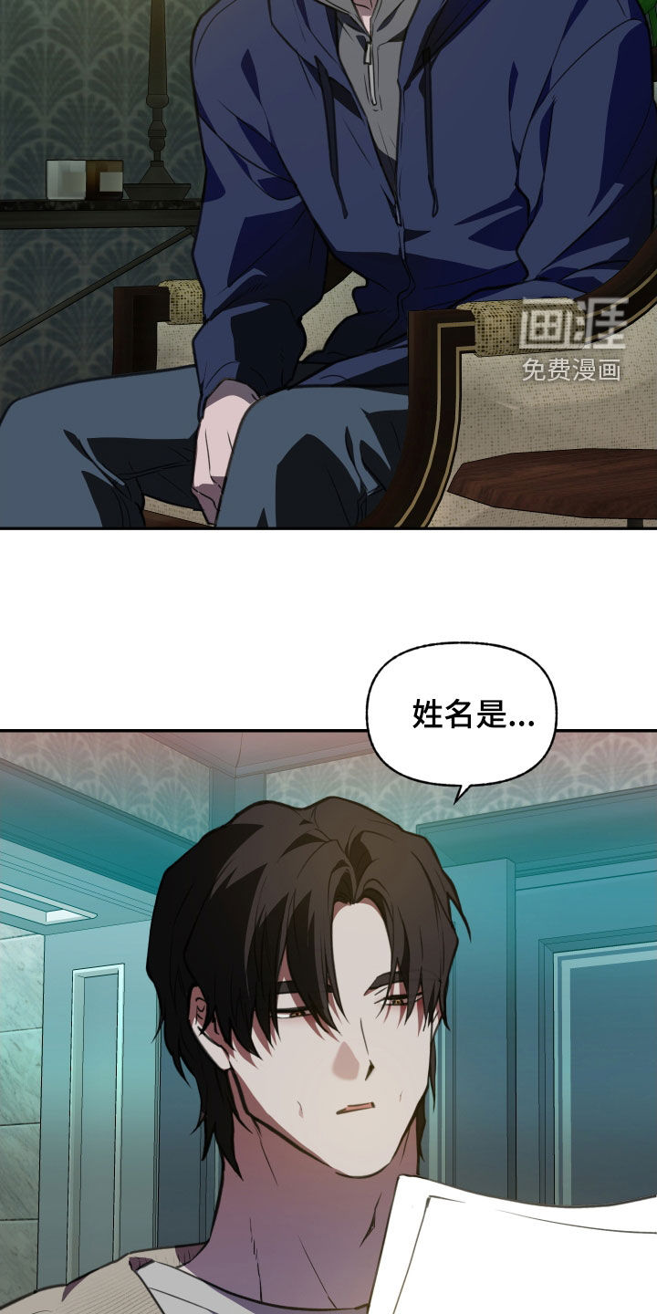 第58话19