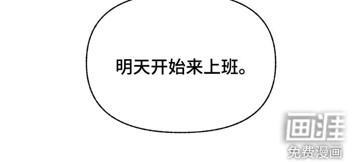 第58话22