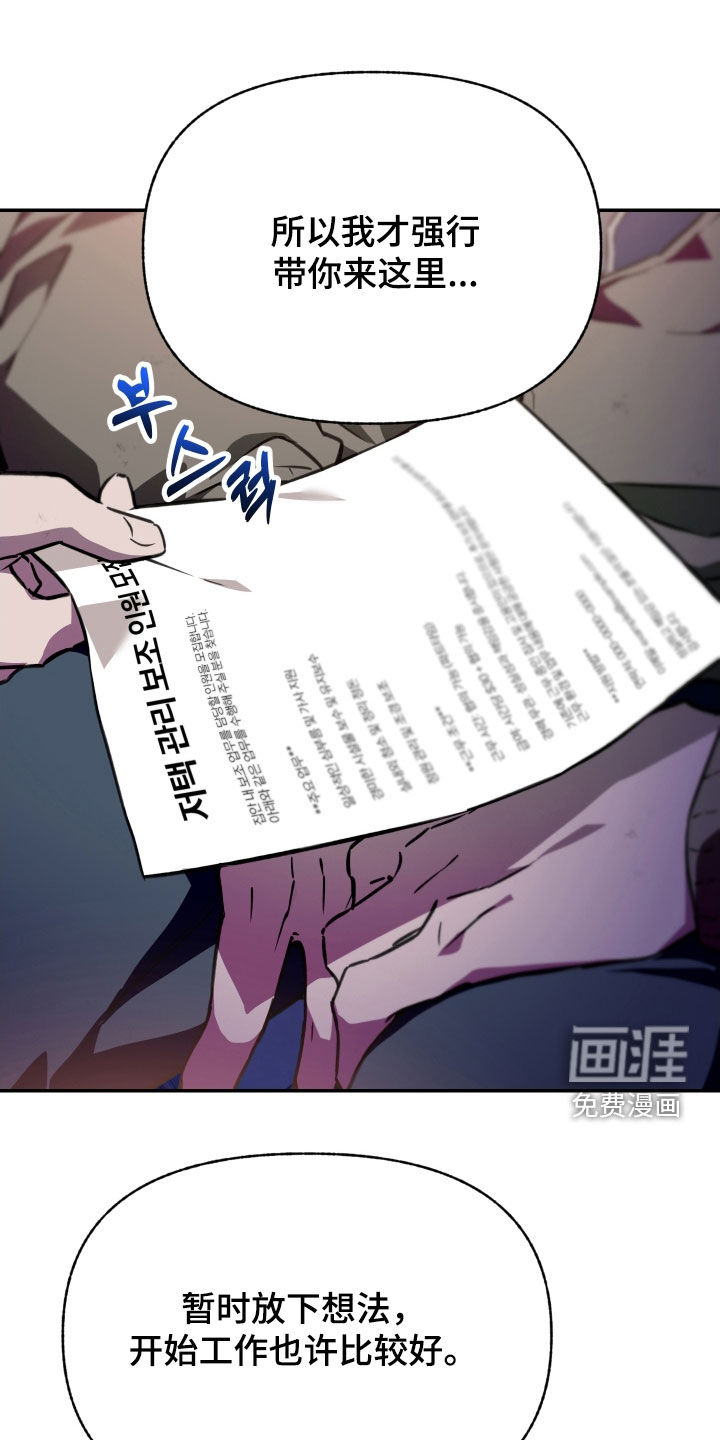 第58话0