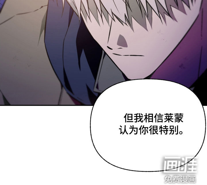 第57话22