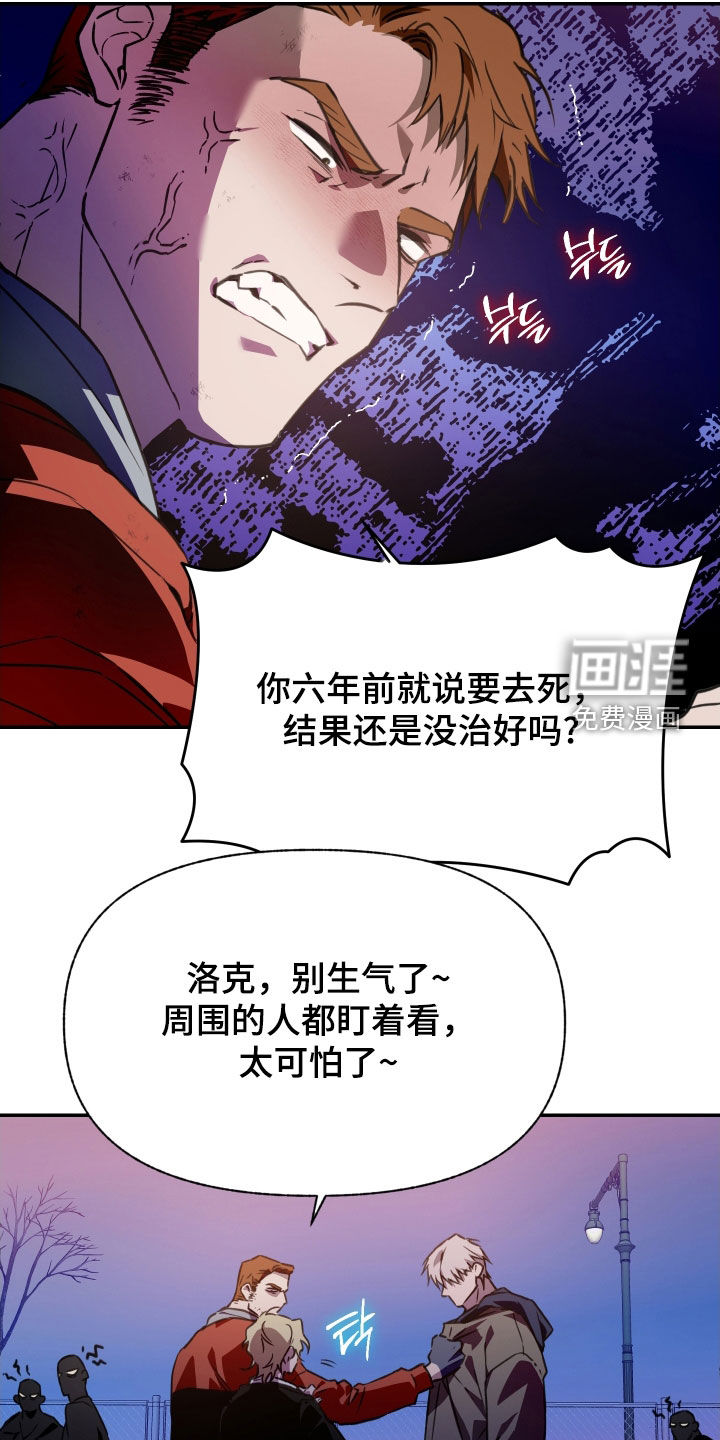 第57话18