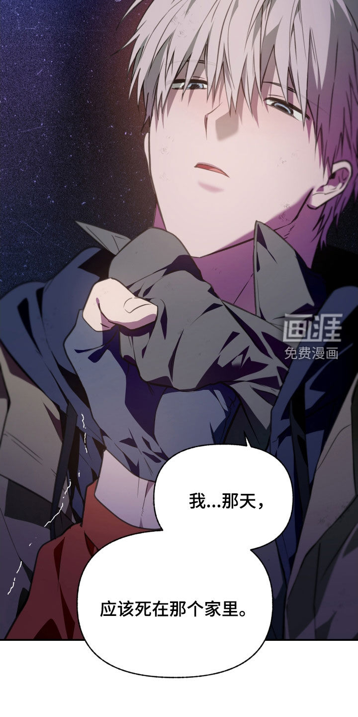 第57话17