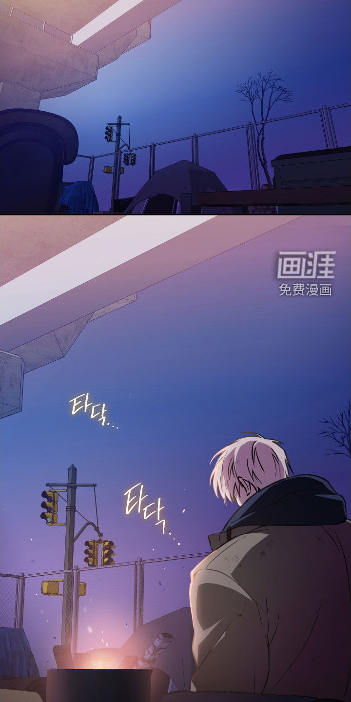 第57话9