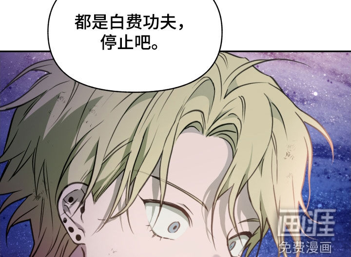 第57话14