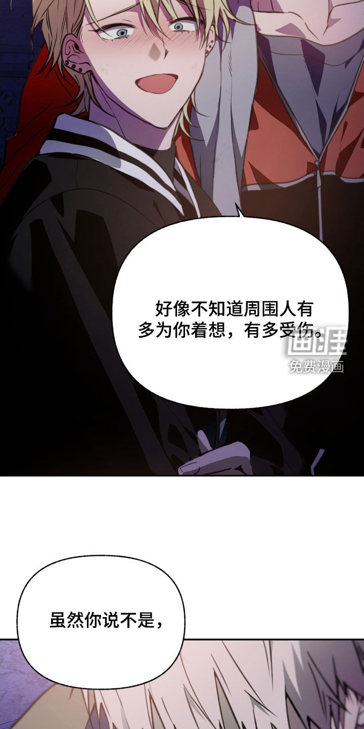第57话21