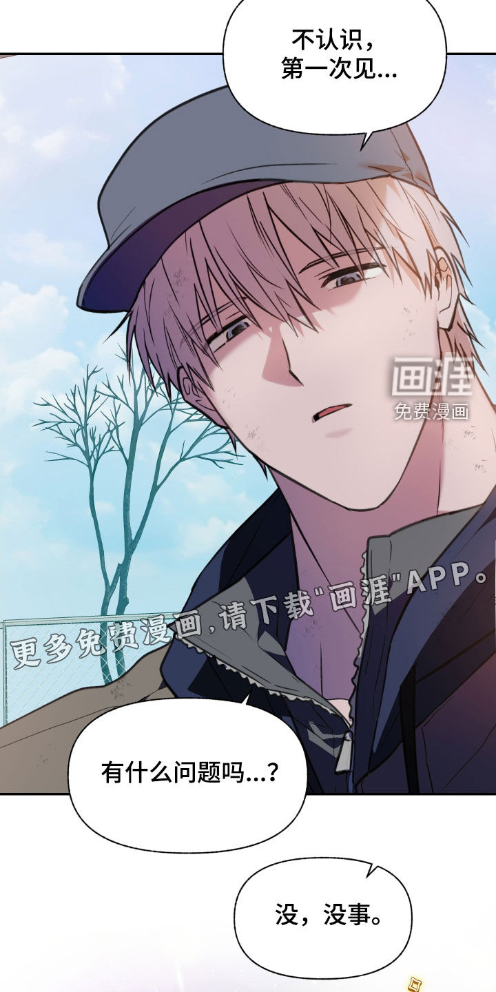 第57话1