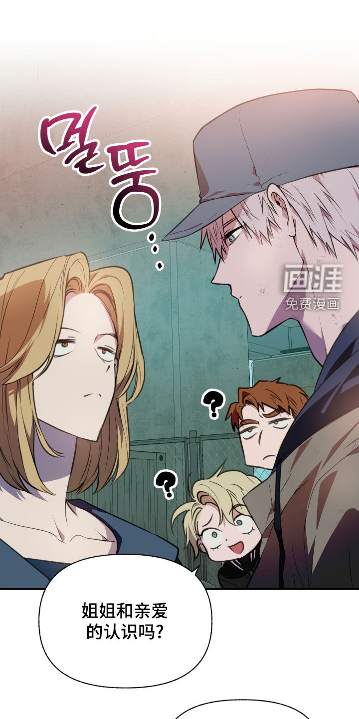 第57话0