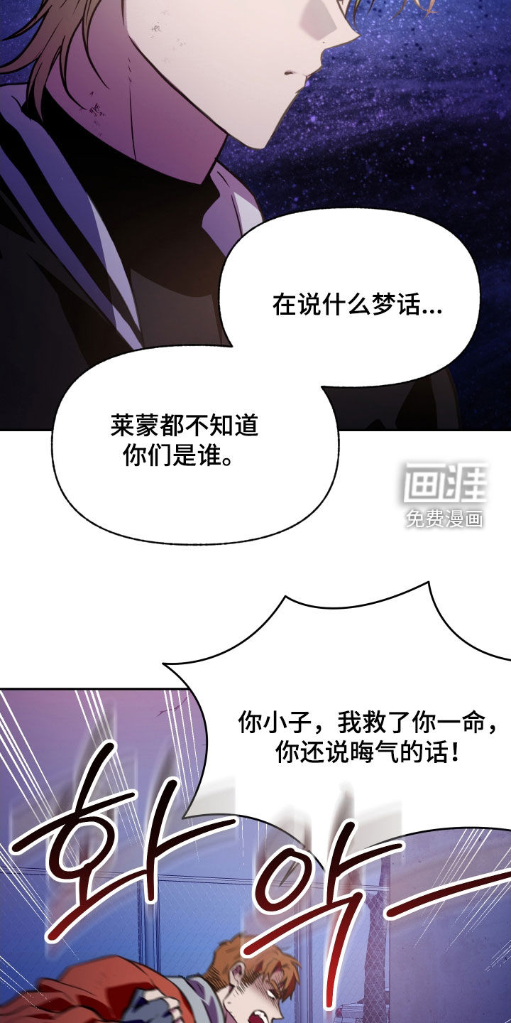第57话15