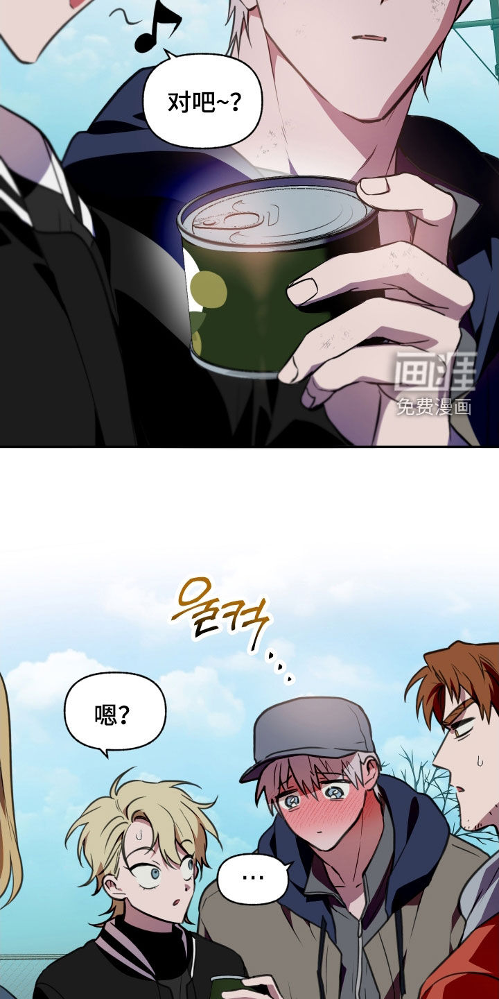 第57话5