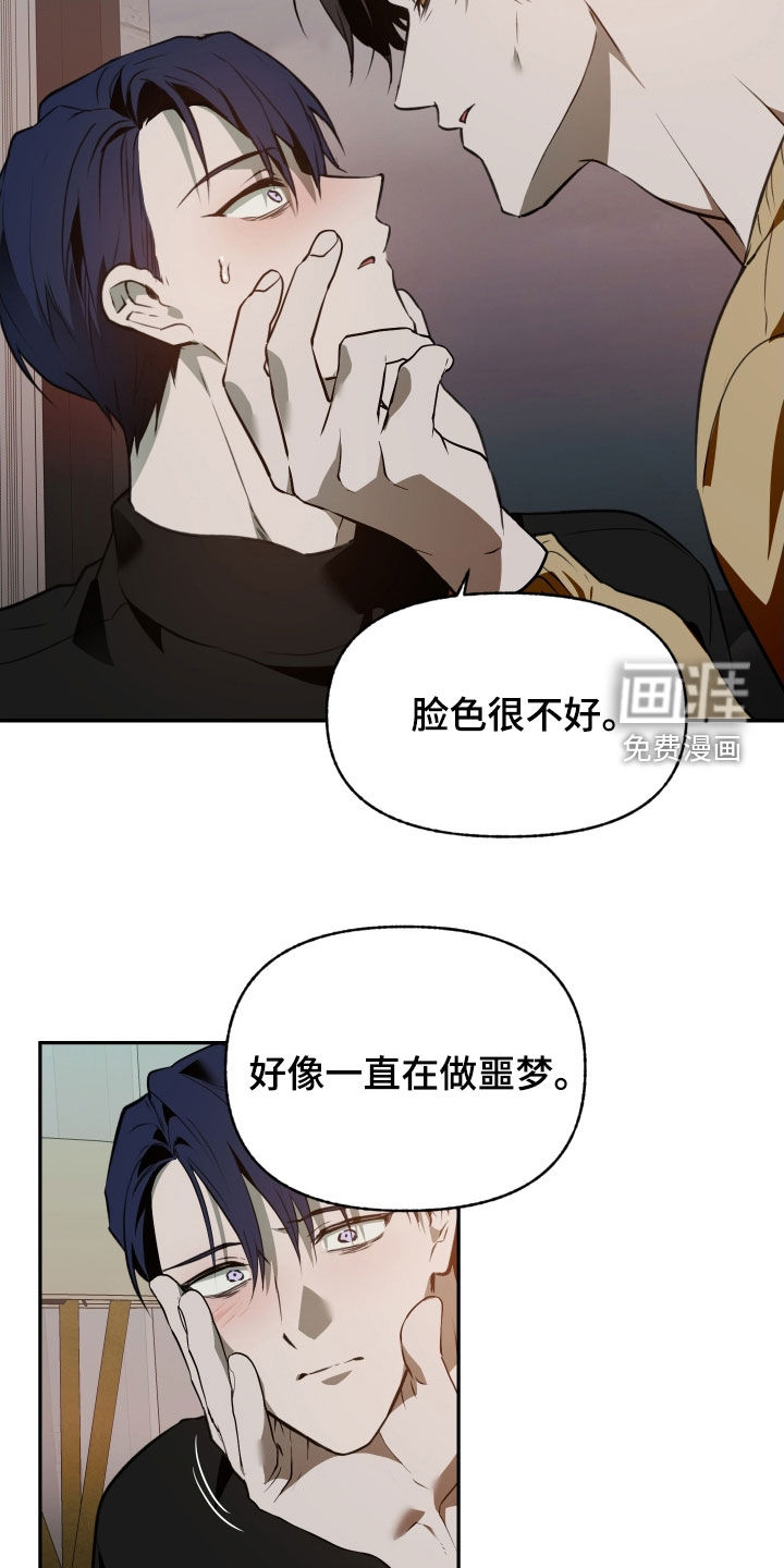 第54话16