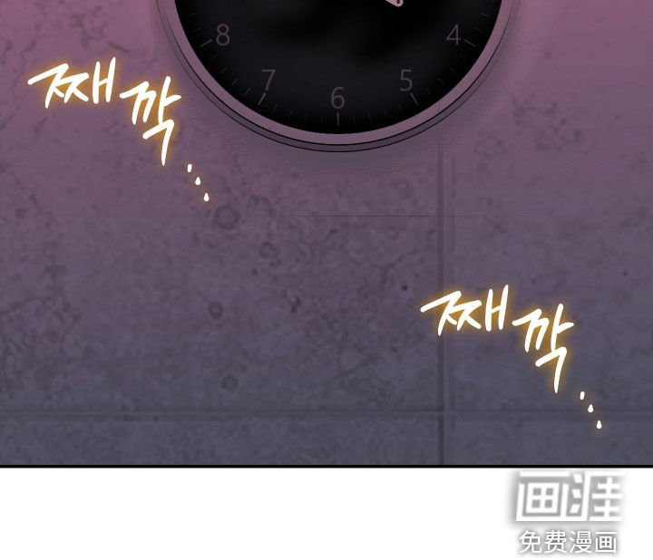 第54话22