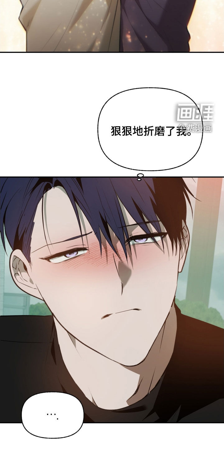 第54话9