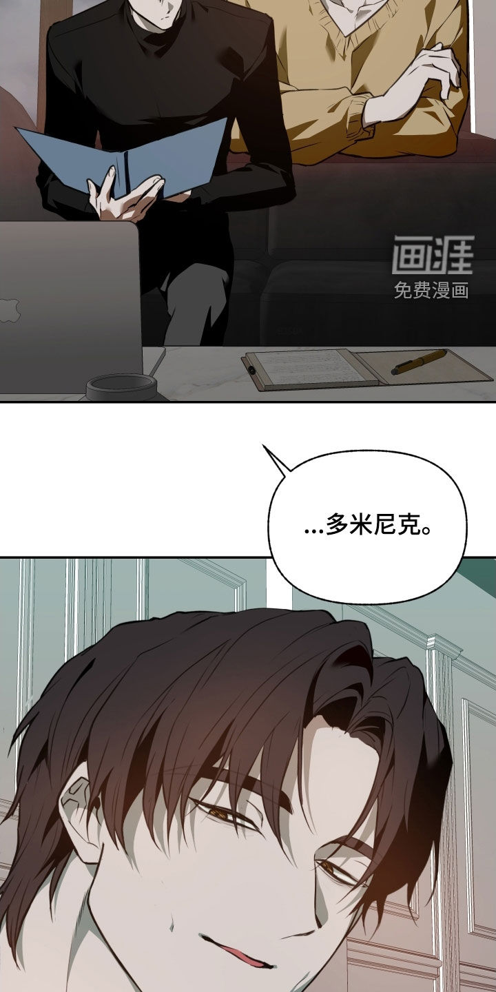 第54话1