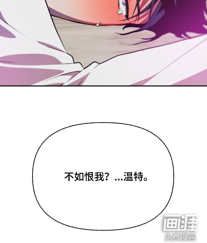 第53话25