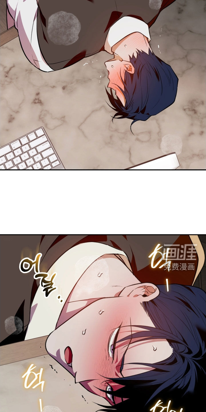 第53话18