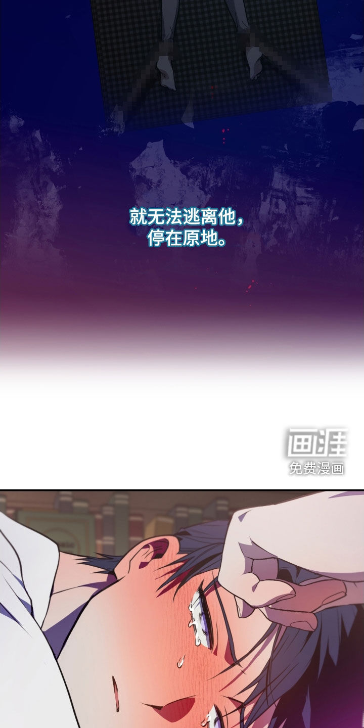 第53话24