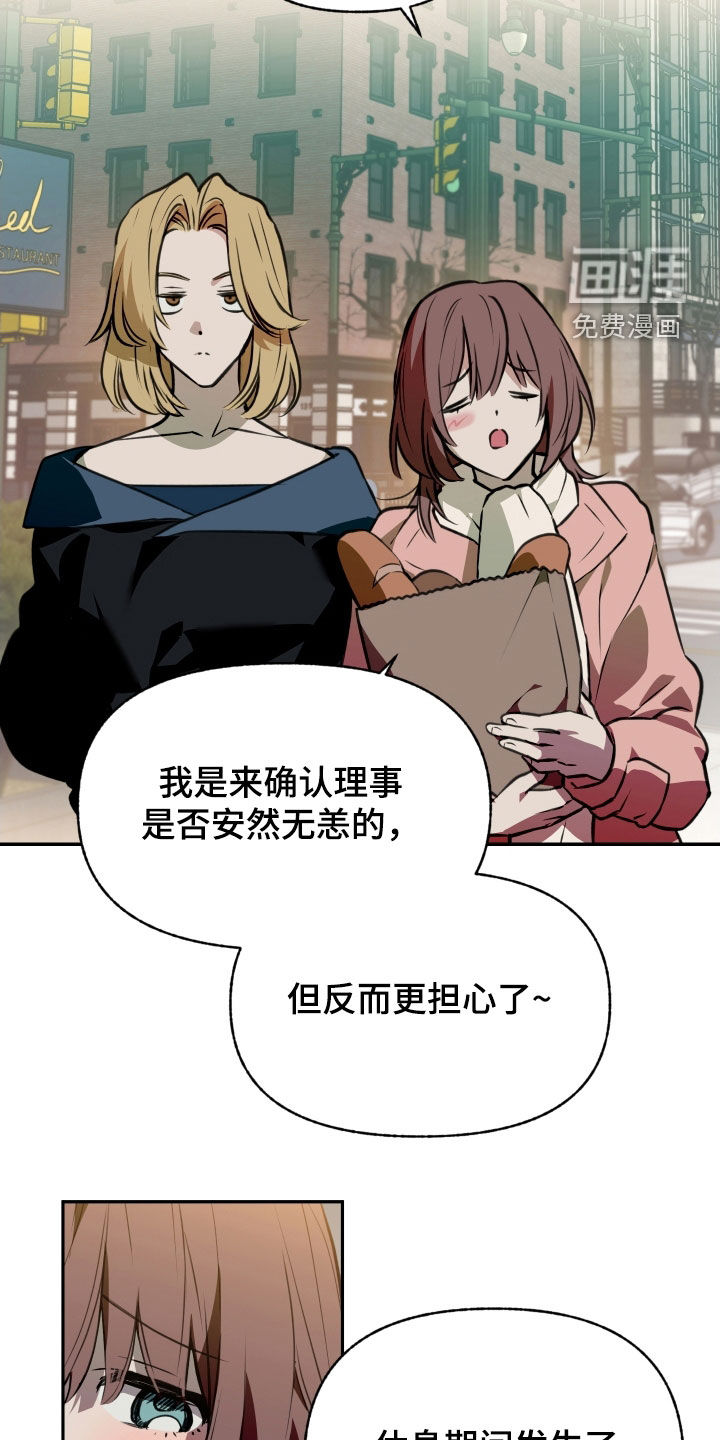 第53话1