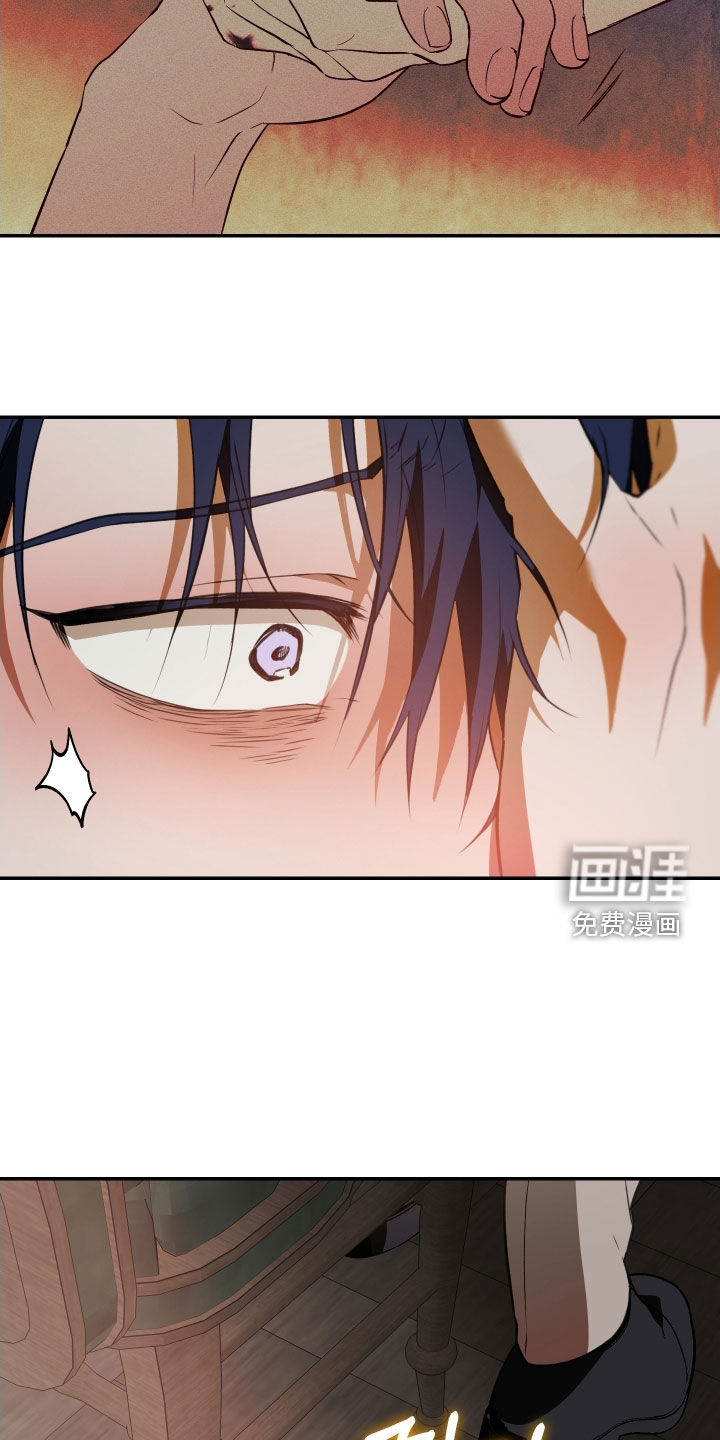第53话14