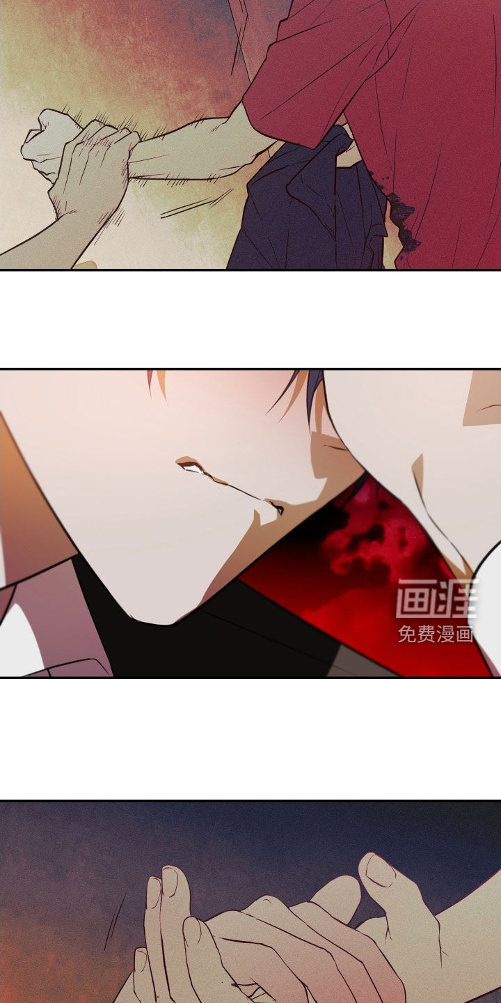 第53话13