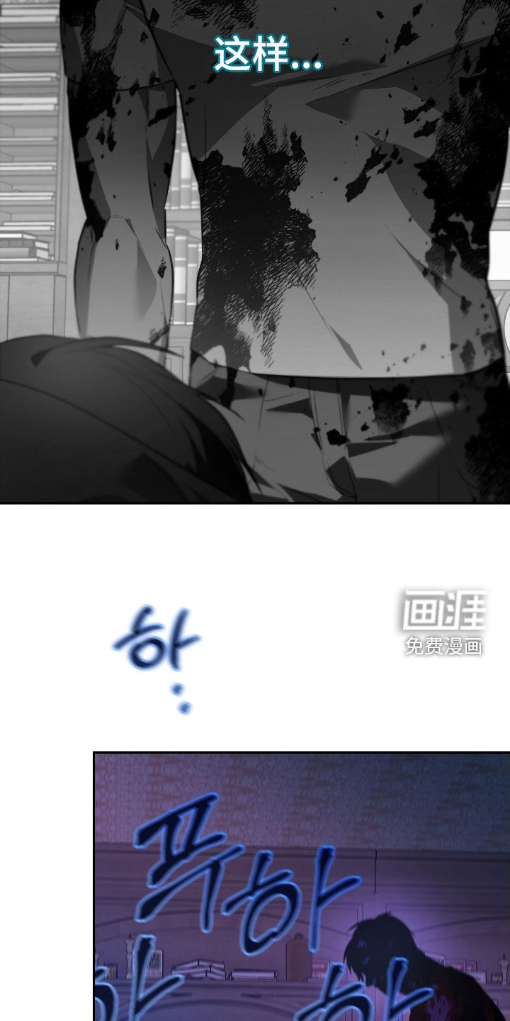 第53话20