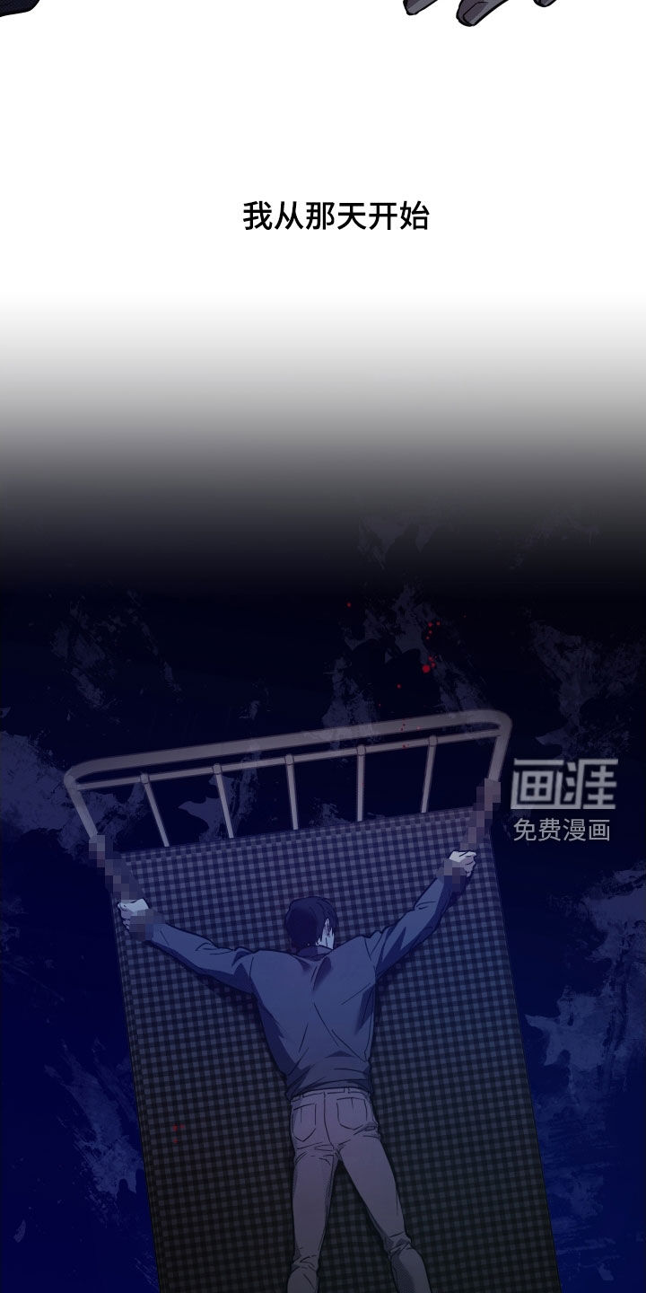 第53话23