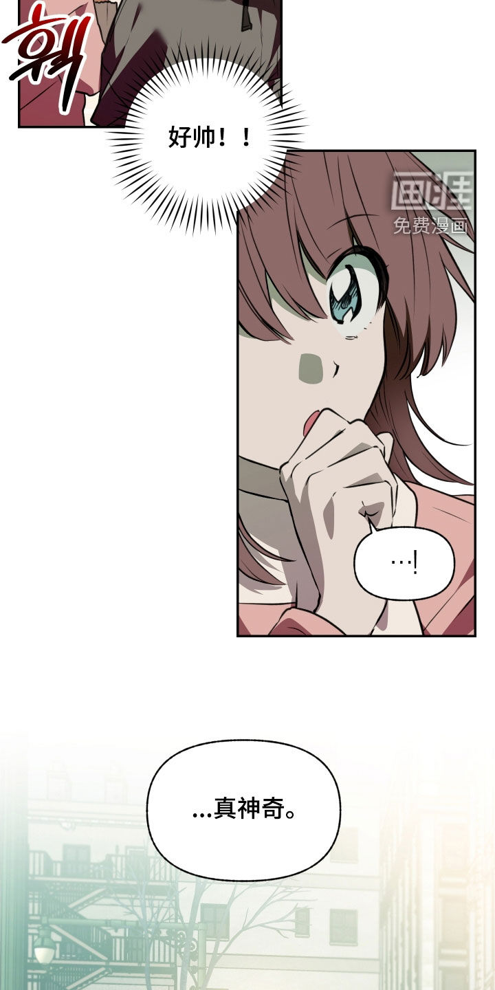 第53话5