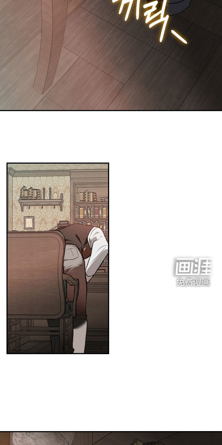 第53话15