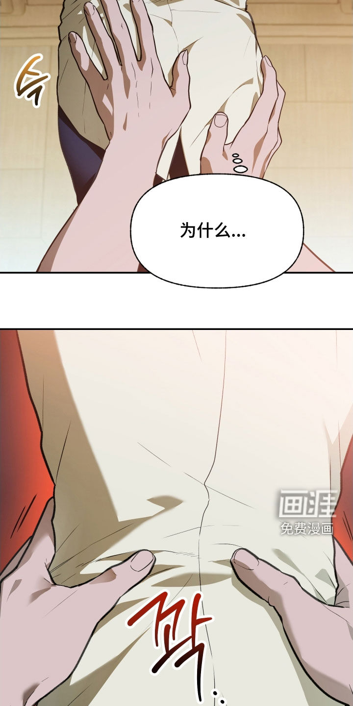 第52话2