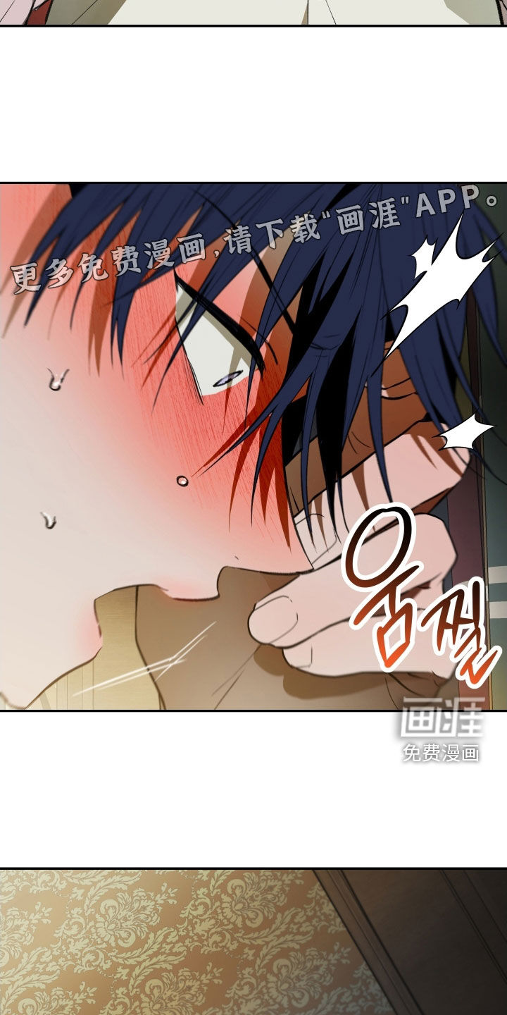 第52话3