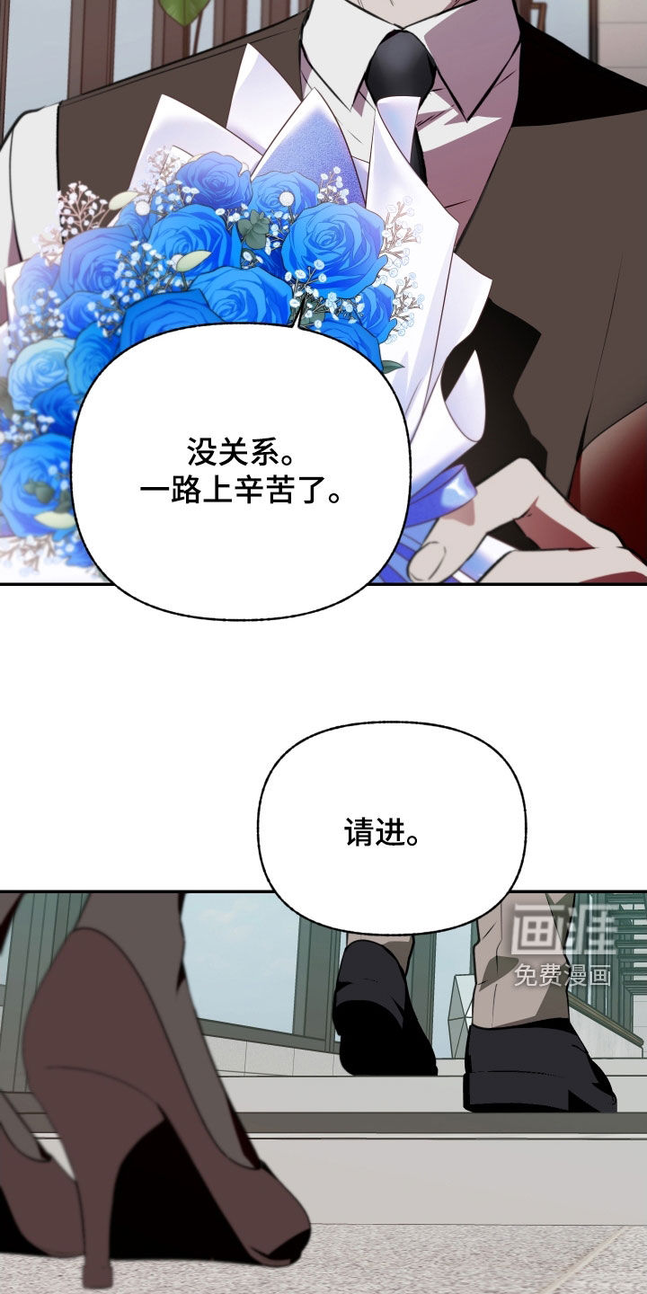 第52话8
