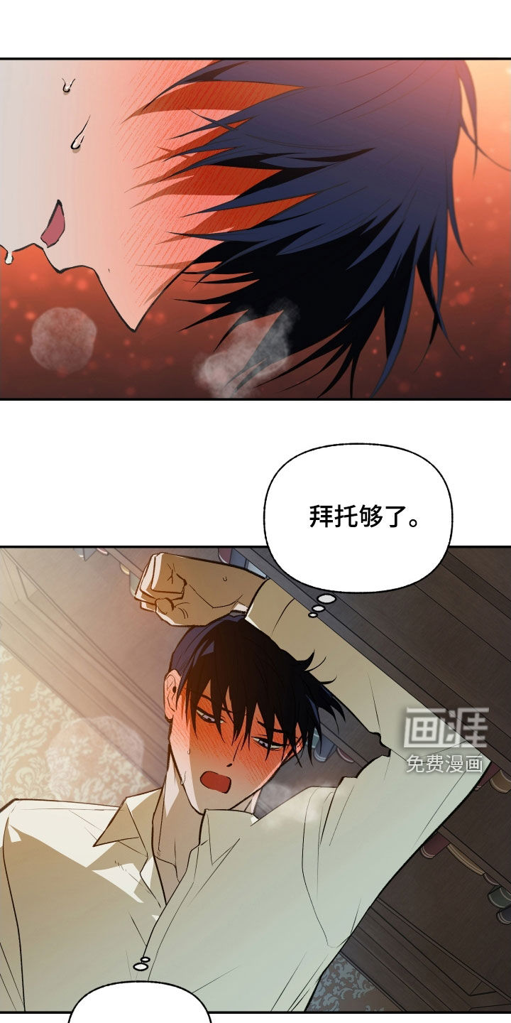第52话0