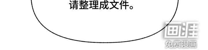 第52话22
