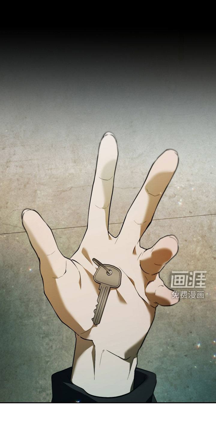 第51话23