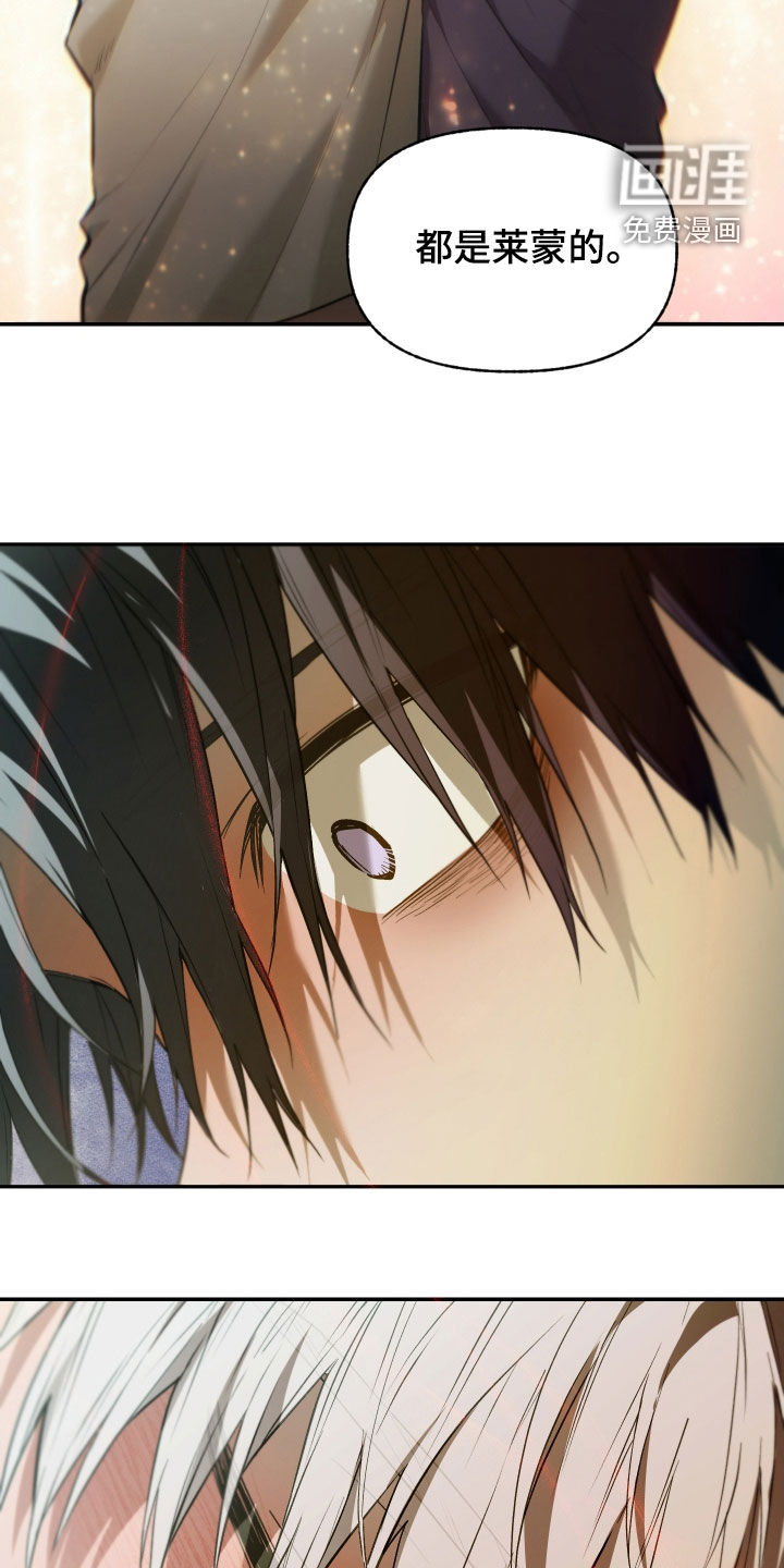 第51话5