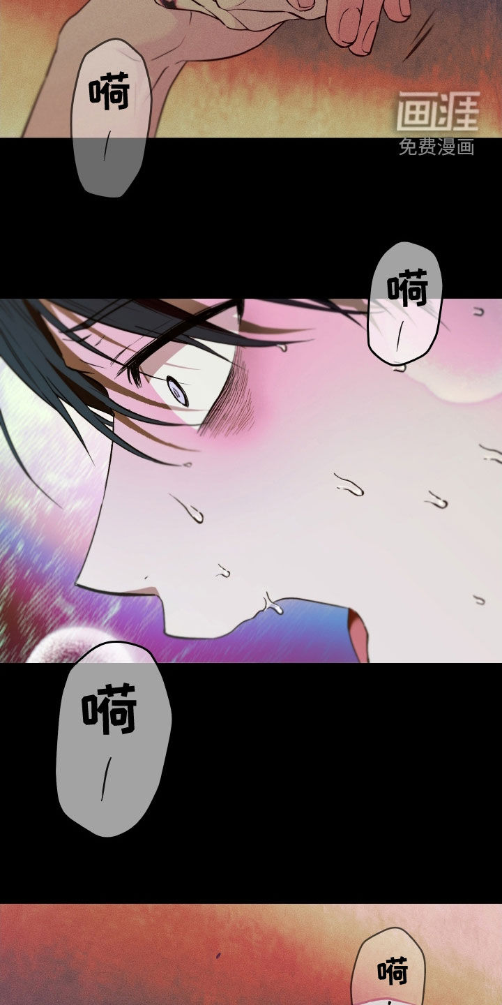 第51话20