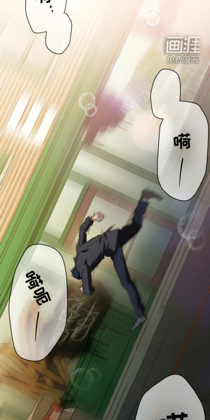 第51话17