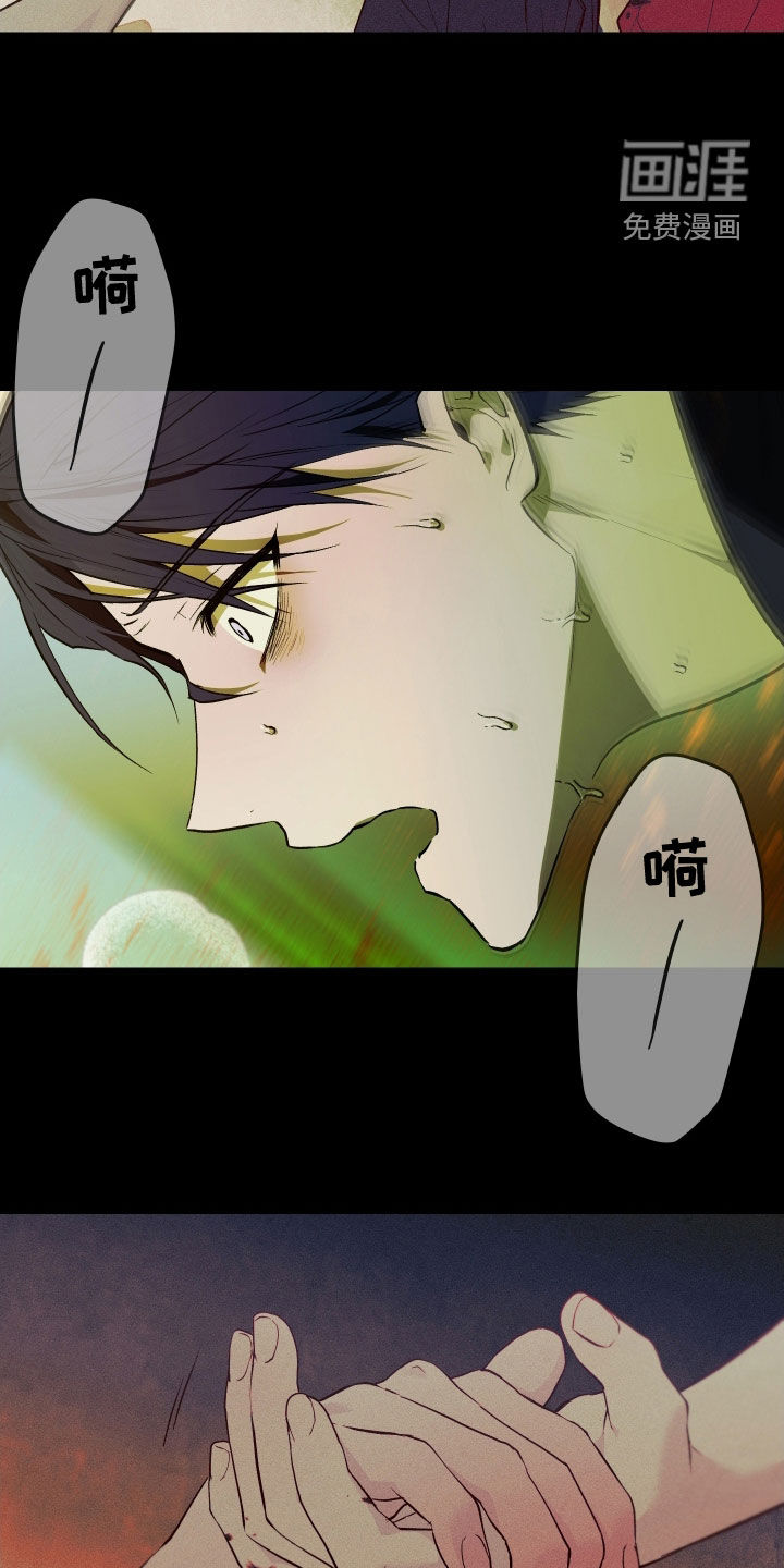 第51话19