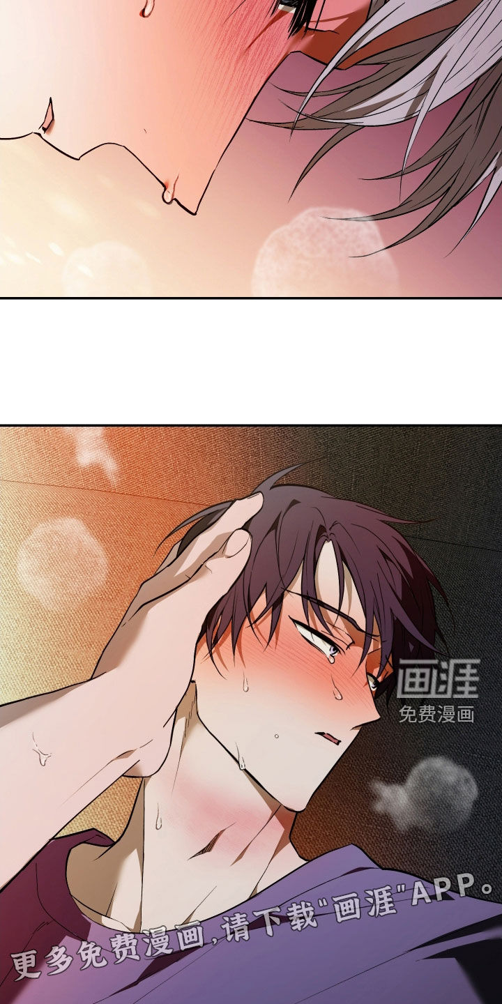 第50话3