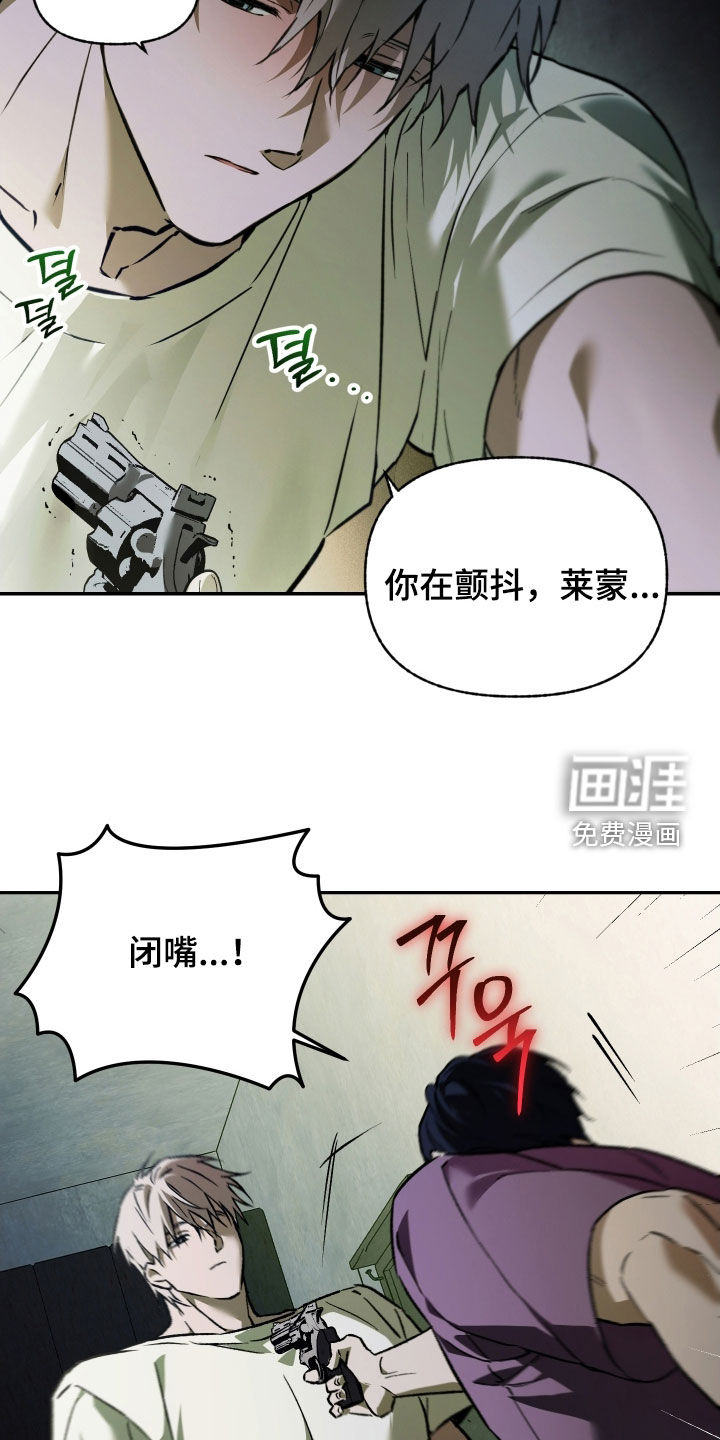 第50话27